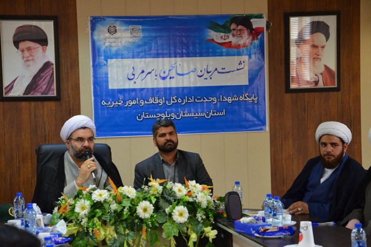 تصاویری از نشست مدیرکل اوقاف استان با مربیان حلقه‌های صالحین زاهدان