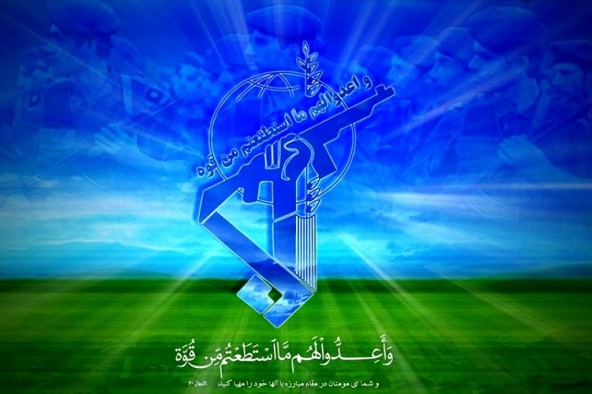 برگزاری مسابقه برترین عکس خبری بسیج و سپاه کهگیلویه و بویراحمد