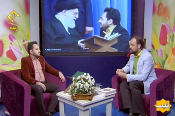 تلاوت «سعید پرویزی» در برنامه طلیعه