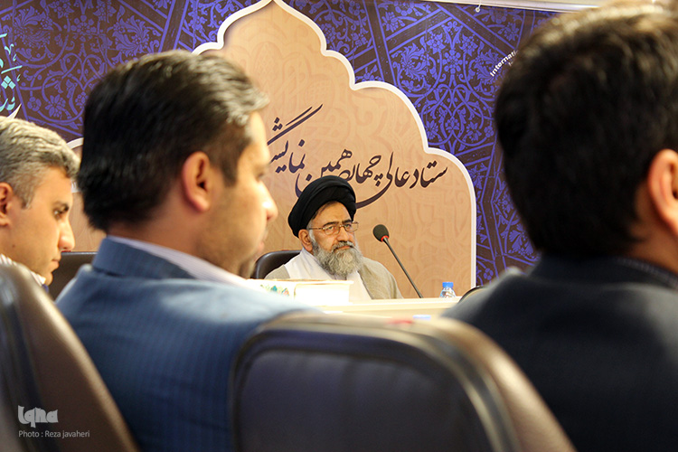 ستاد عالی چهاردهمین نمایشگاه قرآن و عترت اصفهان