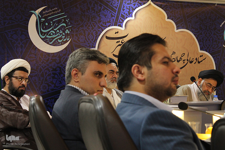ستاد عالی چهاردهمین نمایشگاه قرآن و عترت اصفهان