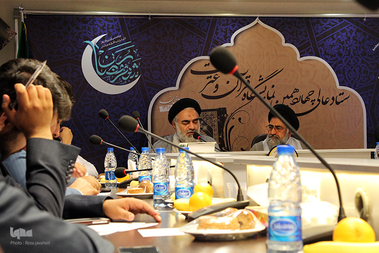 ستاد عالی چهاردهمین نمایشگاه قرآن و عترت اصفهان