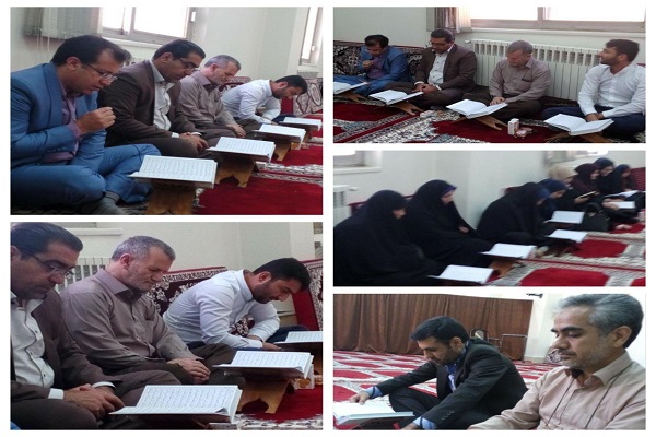 برگزاری کلاس تخصصی قرآن در اسلامشهر + عکس برگزاری کلاس تخصصی قرآن در اسلامشهر + عکس