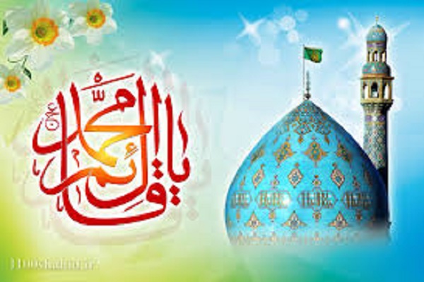 همایش میلاد صاحب‌الزمان(عج) در حسینیه صاحب‌الزمانی برگزار می‌شود