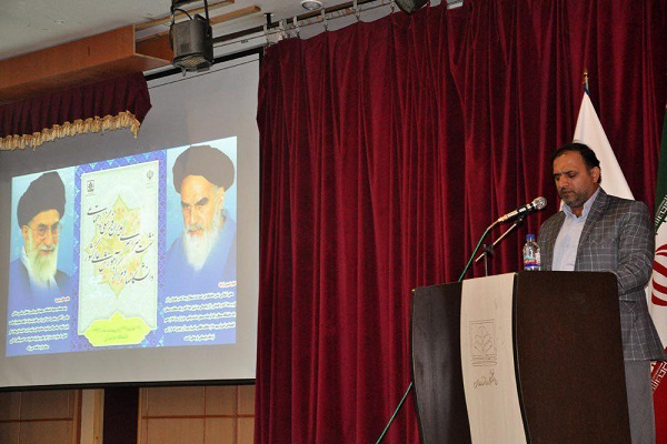 گزارش تصویری برگزاری شست سراسری مدیران فرهنگی و اجتماعی دانشگاه‌ها و مراکز آموزش عالی کشور