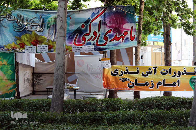 عکاس خبرگزاری بین المللی قرآن (ایکنا)