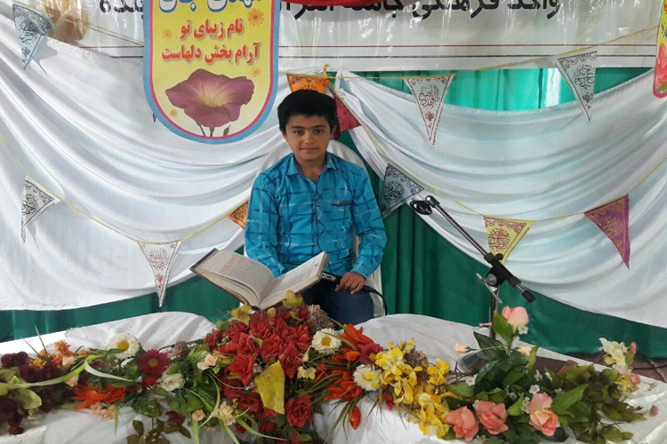 نوگلان جامعة‌القرآن خدابنده فرا رسیدن نیمه شعبان را جشن گرفتند