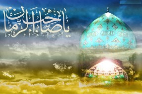 پیام استاندار خراسان شمالی به مناسبت نیمه شعبان وروز سربازان گمنام امام زمان(عج)