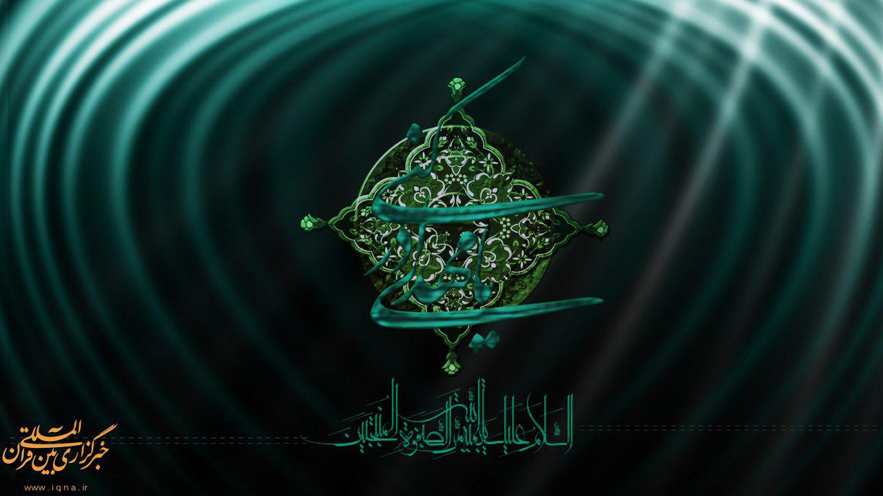 سلام بر تو؛ ای پیشاپیش‌ داشتۀ آرزو شده