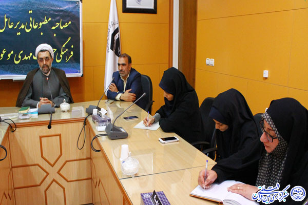 گزارش تصویری/نشست خبری مدیرعامل بنیاد مهدی موعود(عج) در یزد
