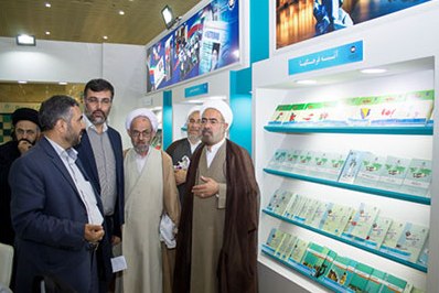 ترجمه ترکمن «مفاتیح الحیاة» آیت‌الله جوادی‌آملی منتشر می‌شود