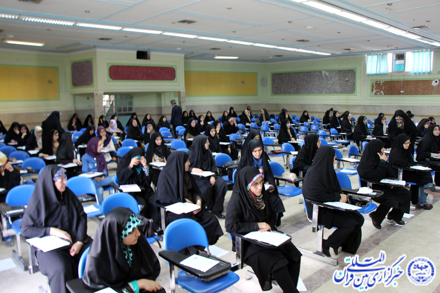 گزارش تصویری آزمون اعطای مدرک تخصصی به حفاظ قرآن در لرستان