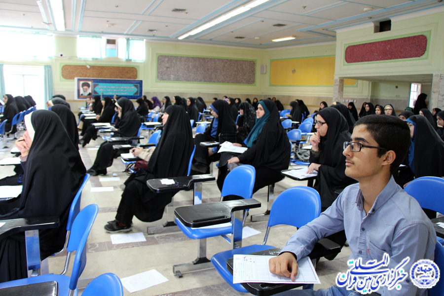 گزارش تصویری آزمون اعطای مدرک تخصصی به حفاظ قرآن در لرستان
