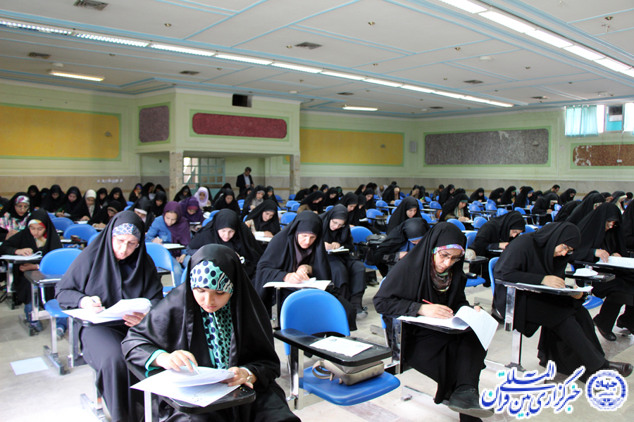گزارش تصویری آزمون اعطای مدرک تخصصی به حفاظ قرآن در لرستان