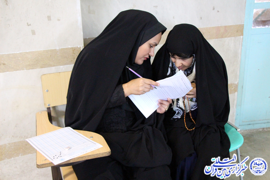 گزارش تصویری آزمون اعطای مدرک تخصصی به حفاظ قرآن در لرستان