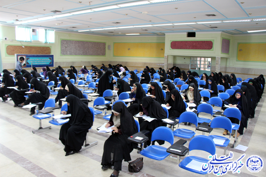 گزارش تصویری آزمون اعطای مدرک تخصصی به حفاظ قرآن در لرستان
