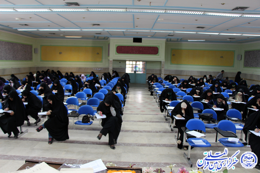 گزارش تصویری آزمون اعطای مدرک تخصصی به حفاظ قرآن در لرستان