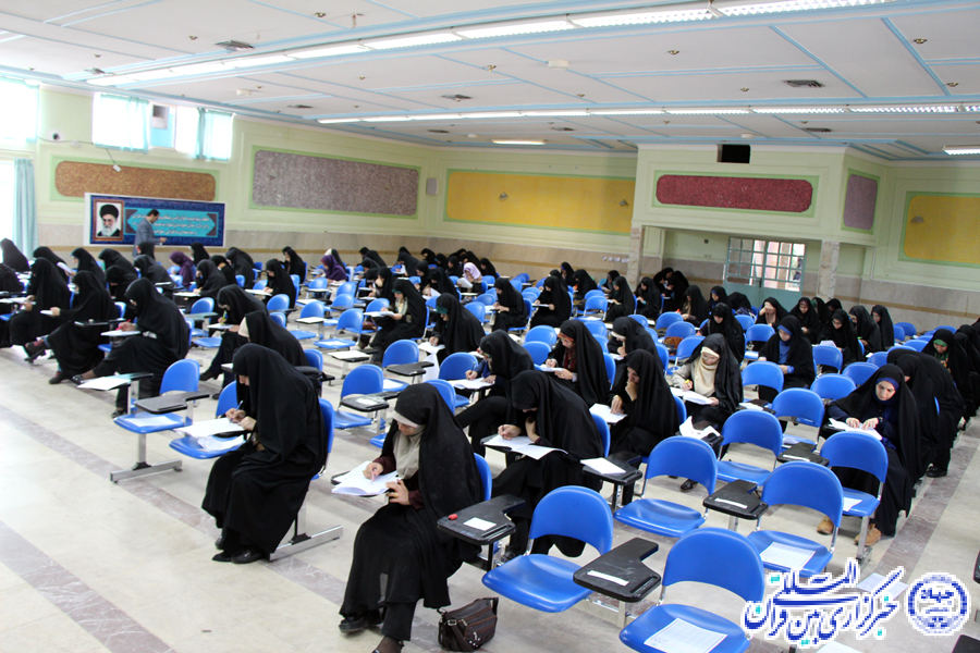 گزارش تصویری آزمون اعطای مدرک تخصصی به حفاظ قرآن در لرستان