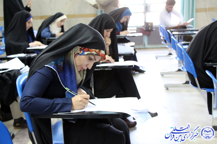 گزارش تصویری آزمون اعطای مدرک تخصصی به حفاظ قرآن در لرستان