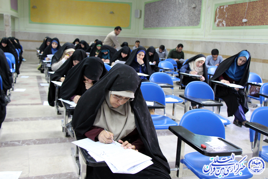 گزارش تصویری آزمون اعطای مدرک تخصصی به حفاظ قرآن در لرستان