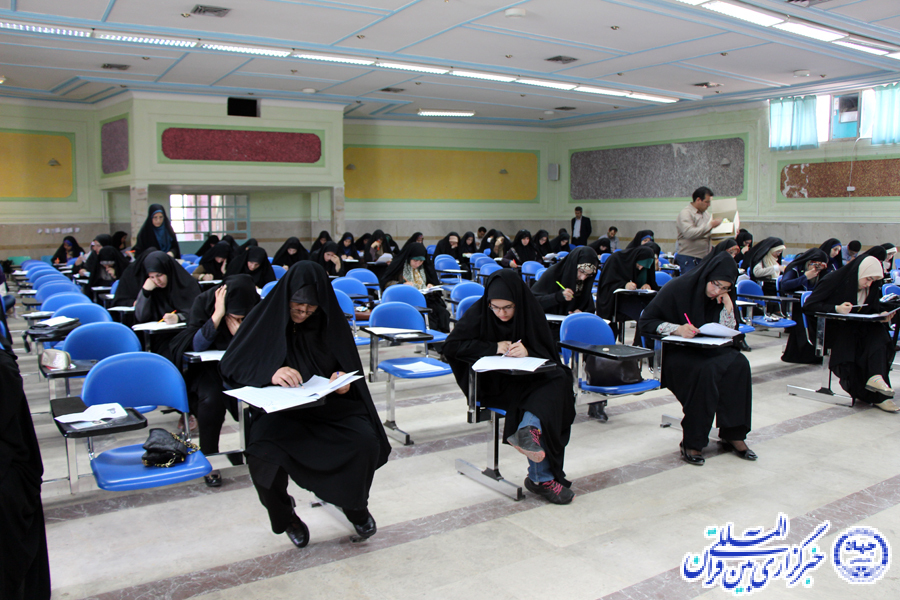 گزارش تصویری آزمون اعطای مدرک تخصصی به حفاظ قرآن در لرستان