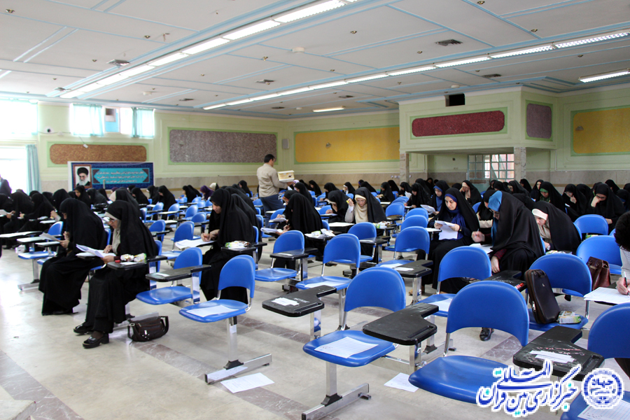 گزارش تصویری آزمون اعطای مدرک تخصصی به حفاظ قرآن در لرستان