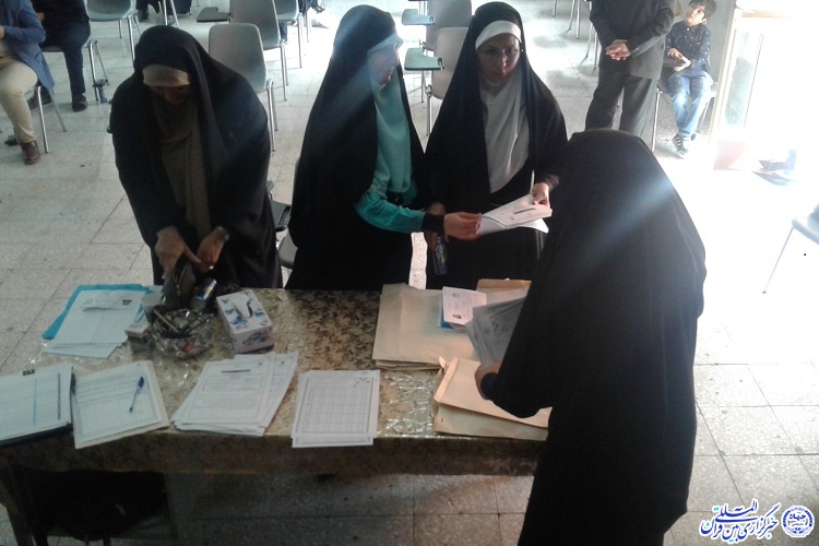 دوازدهمین آزمون اعطای مدرک تخصصی به حفاظ؛ کرمانشاه