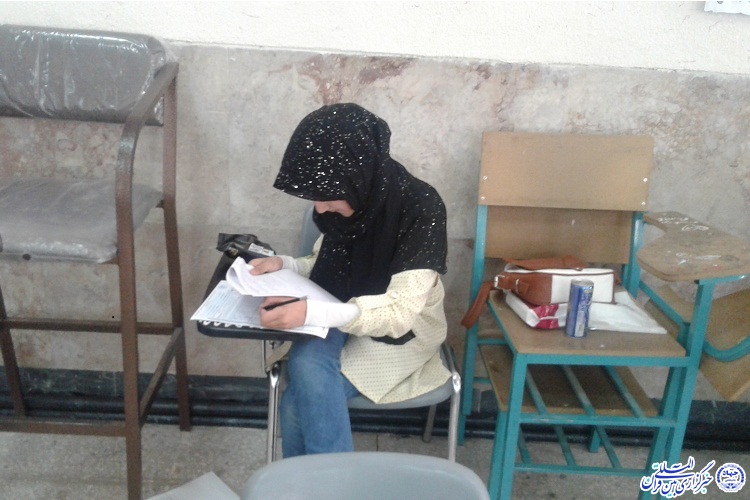 دوازدهمین آزمون اعطای مدرک تخصصی به حفاظ؛ کرمانشاه