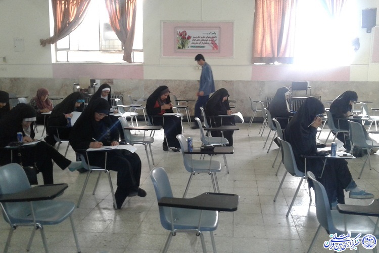 دوازدهمین آزمون اعطای مدرک تخصصی به حفاظ؛ کرمانشاه