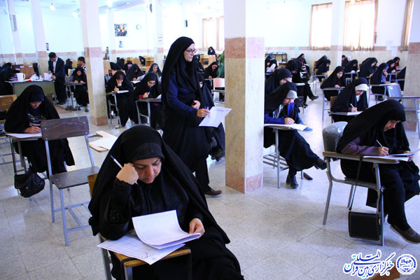 گزارش تصویری/آزمون طرح «اعطای مدرک تخصصی به حفاظ قرآن» در یزد