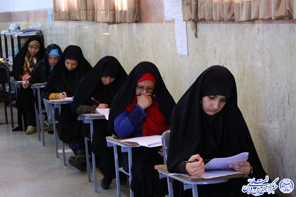 گزارش تصویری/آزمون طرح «اعطای مدرک تخصصی به حفاظ قرآن» در یزد