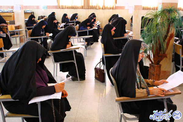 گزارش تصویری/آزمون طرح «اعطای مدرک تخصصی به حفاظ قرآن» در یزد
