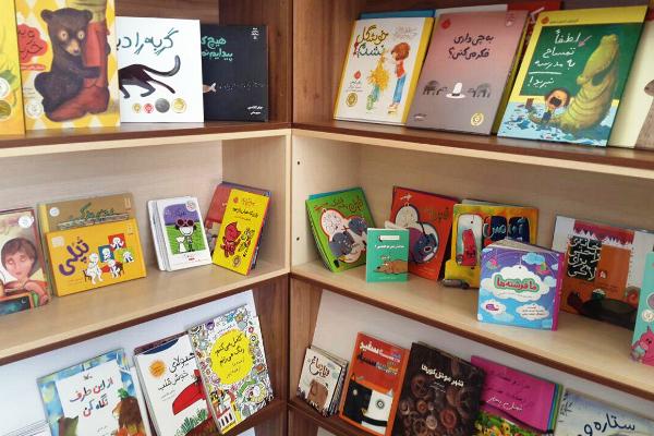 سالن یاس؛ نمایشگاهی در حاشیه فروشگاه بزرگ کتاب