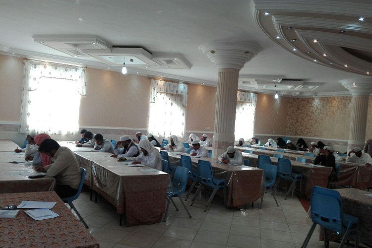 تصاویری از آزمون تخصصی حفظ قرآن در زاهدان