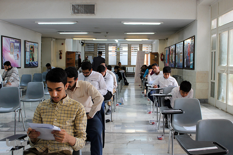 آزمون اعطای مدرک تخصصی به حافظان قرآن در اصفهان