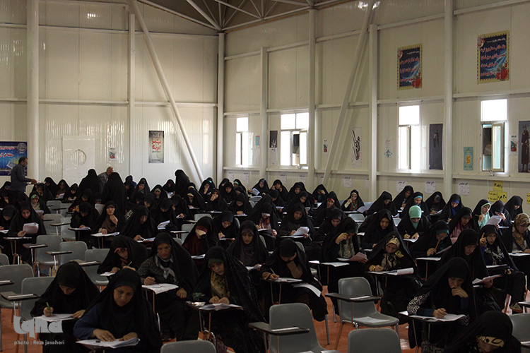 آزمون اعطای مدرک تخصصی به حافظان قرآن در اصفهان