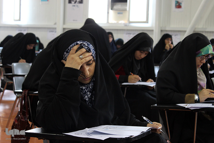 آزمون اعطای مدرک تخصصی به حافظان قرآن در اصفهان