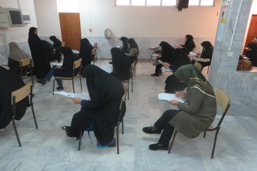 مرحله استانی مسابقات قرآن شرکت گاز لرستان