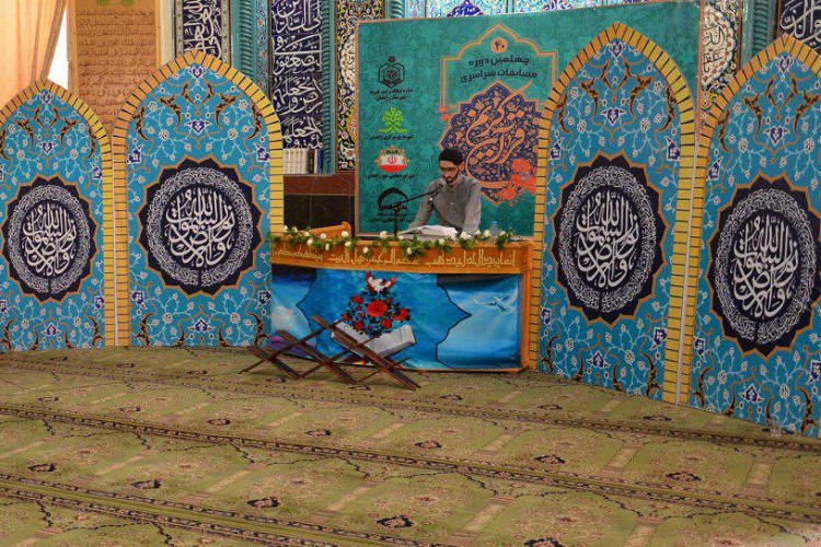 تصاویری از مسابقات قرآن اوقاف بخش آقایان در زاهدان