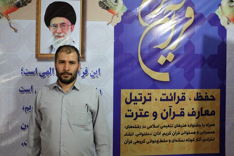 مرحله شهرستانی چهلمین دوره مسابقات قرآن اوقاف تبریز برگزار شد