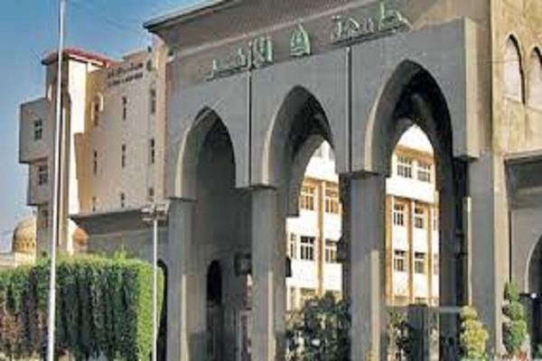 جنجال شرط حفظ قرآن برای دانشجویان مسیحی الازهر