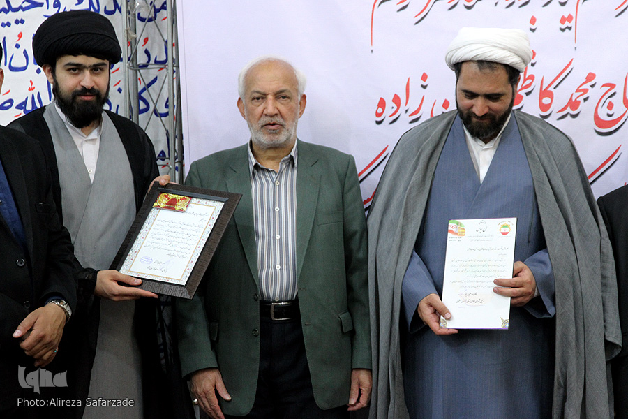 مراسم تجلیل از پیشکسوتان قرآنی برگزار شد