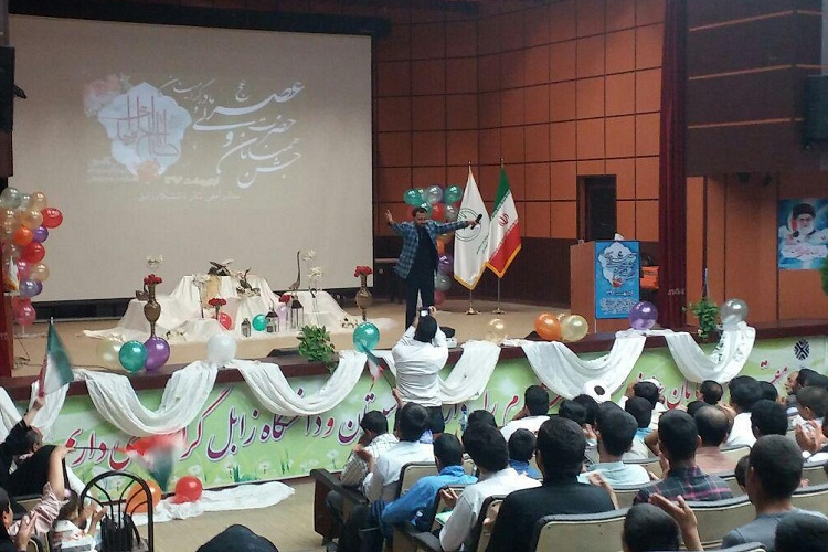 تصاویری از همایش 313 همنام امام زمان(عج) در زابل