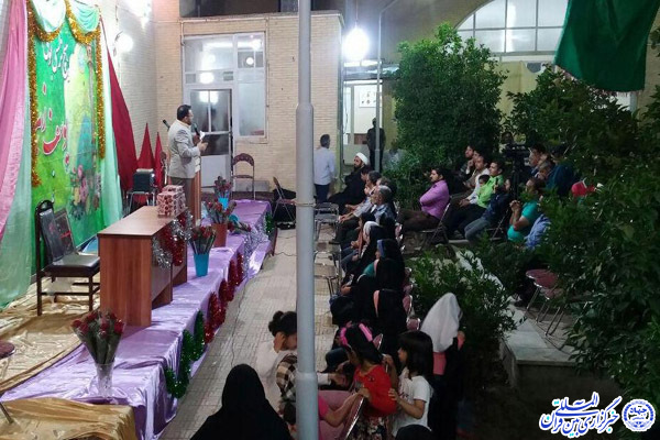 برگزاری جشن «نیمه شعبان» در دارالقرآن یوسف زهرا+عکس