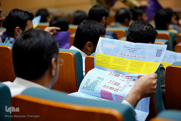 همایش متولیان قرآنی سراسر کشور وزارت دفاع برگزار شد همایش متولیان قرآنی سراسر کشور وزارت دفاع برگزار شد