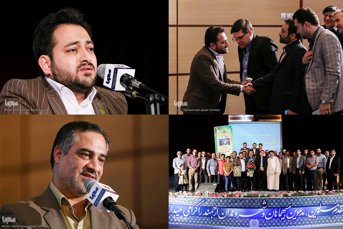 تجلیل از سعید پرویزی تجلیل از سعید پرویزی