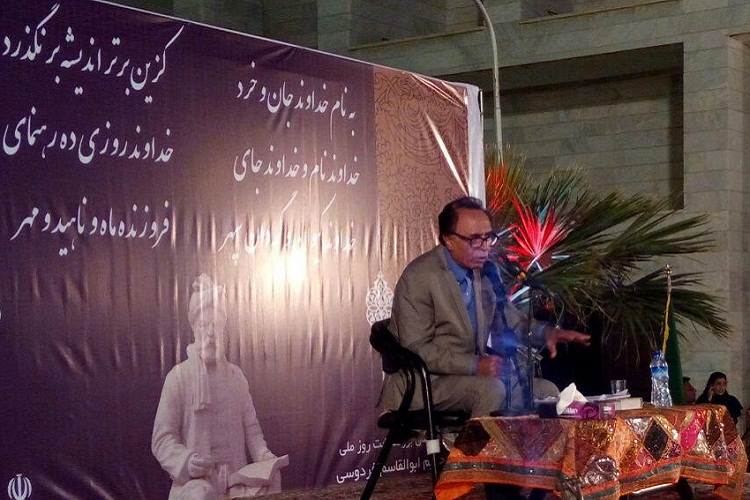 فردوسی ۱۵۰۰ بیت متأثر از قرآن سروده است