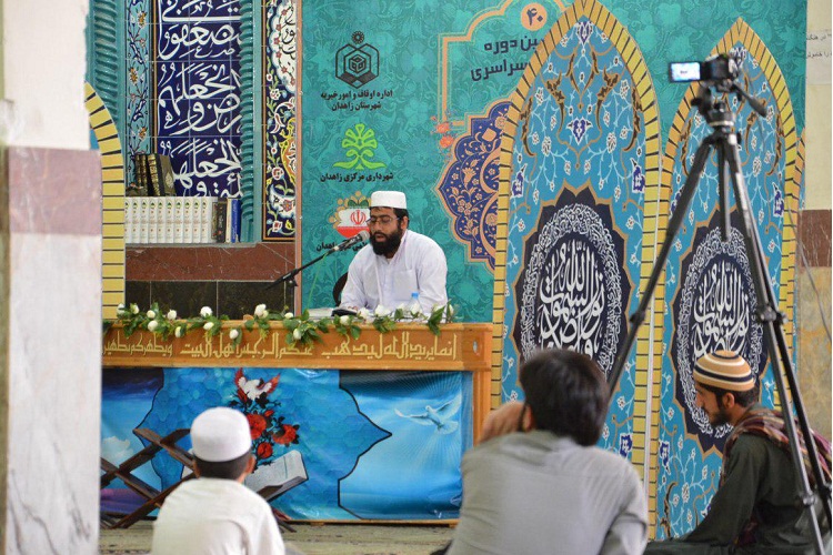 نفرات برگزیده مسابقات قرآن اوقاف زاهدان معرفی شدند