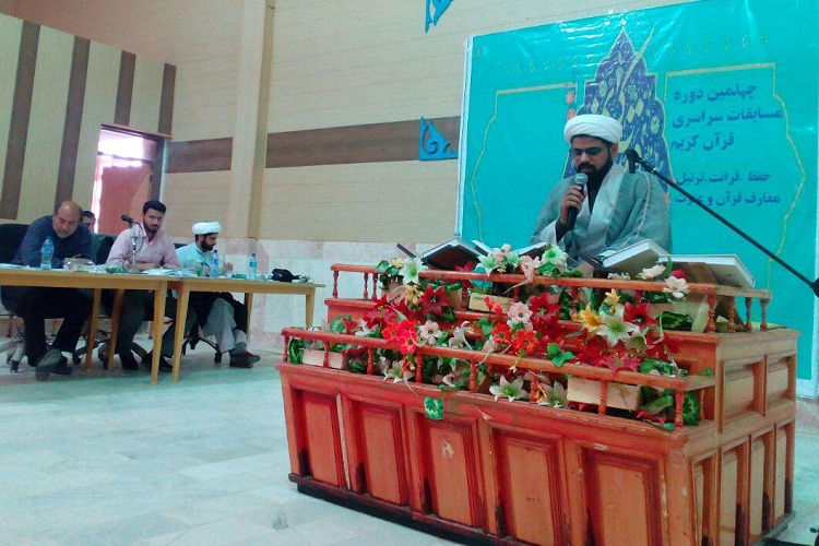 تصاویری از مسابقات قرآنی اوقاف در زابل