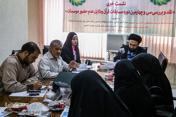 مسابقات قرآن دغدغه مردم باشد/ ارتقا پس از 3 دهه